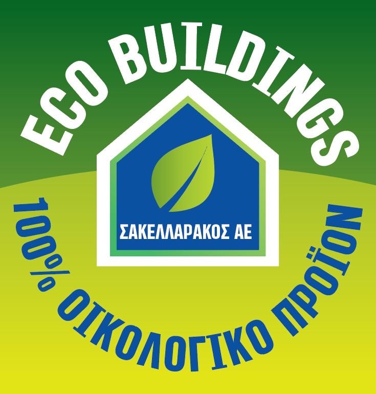 BRICK 15 OΠΑ